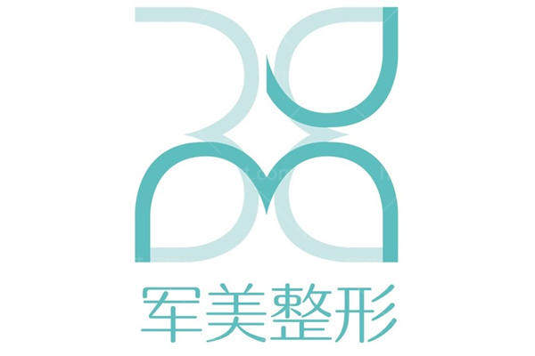 广州军美整形王世虎医生做吸脂和脂肪隆胸多少钱？2026新价格表曝光！