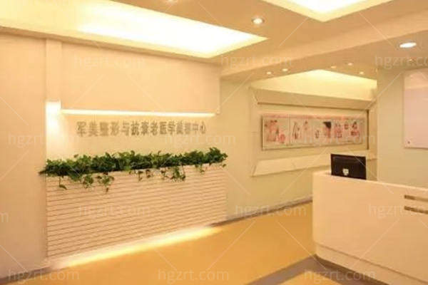 广州军美整形王世虎医生价格表