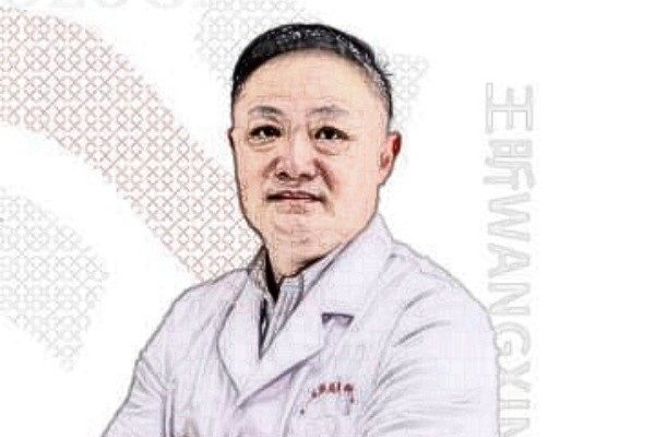 王昕
