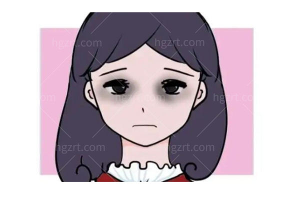 冰月岚眼周泡泡胶原多少钱