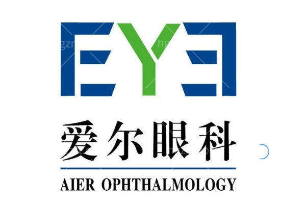 东莞爱尔眼科医院是正规医院吗?查询资质正规的眼科get地址/乘车路线/电话号码
