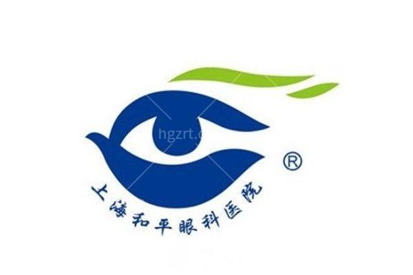 上海和平眼科医院价格表:近视眼/白内障/青光眼/验光等收费合理