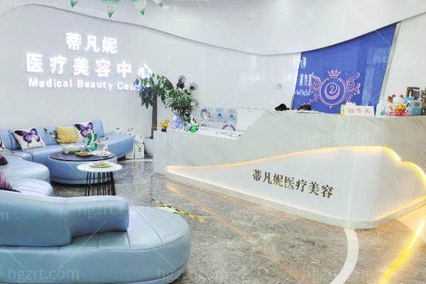 北京蒂凡妮王志坚医生怎么样