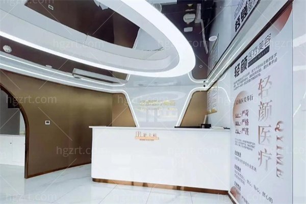 北京轻颜时代整形医院怎么样