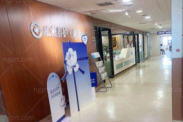 徐州九龙医院门口