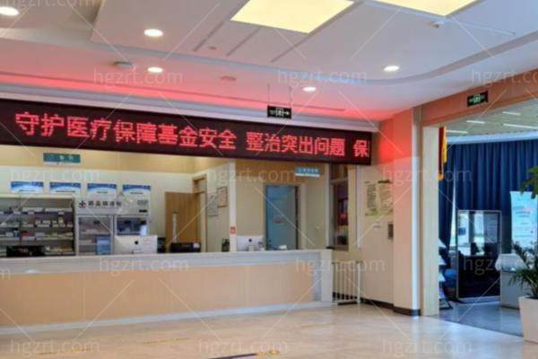 绍兴爱目眼科医院怎么样