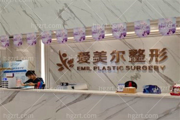 兰州爱美尔整形医院到底靠不靠谱？我帮你把资质、医生、地址、隆胸优势全扒出来了！