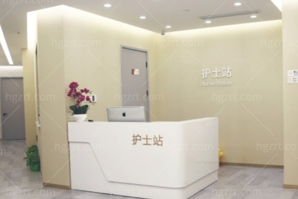 北京做直腿术哪家医院好