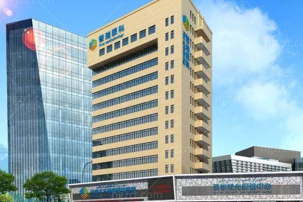 乌鲁木齐普瑞眼科高新院区怎么样