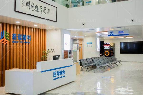 乌鲁木齐治疗近视哪家医院好