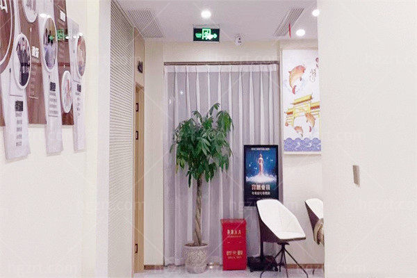 淮安秀美人医疗美容诊所