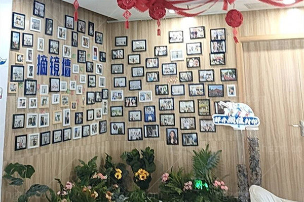 芒市艾维正发眼科医院