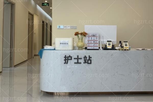 靖江莱蝶美医疗美容诊所