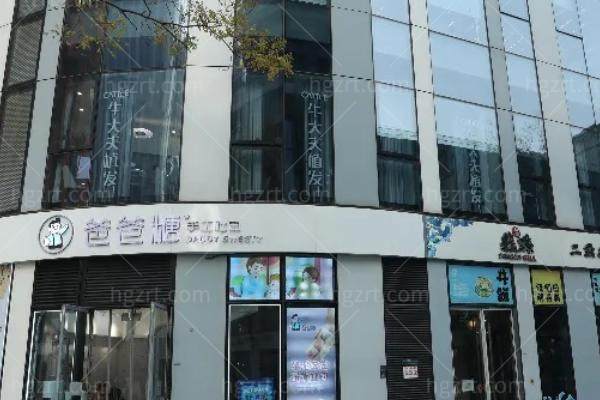 北京牛大夫植发怎么样