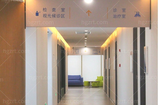 南京维视眼科医院 (3).jpg