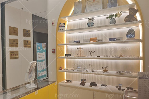 1765346594732956.jpg 南京维视眼科医院新街口分院7.jpg