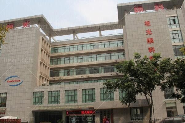 郑州视光眼科医院做近视手术怎么样?是郑州近视眼手术排名靠前眼科医生技术强