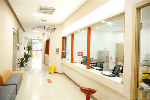 杭州红房子妇产医院抽血处