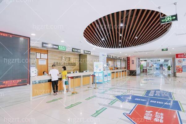 武汉爱尔眼科医院网上预约挂号方式汇总 顺便看交通路线及收费价格表