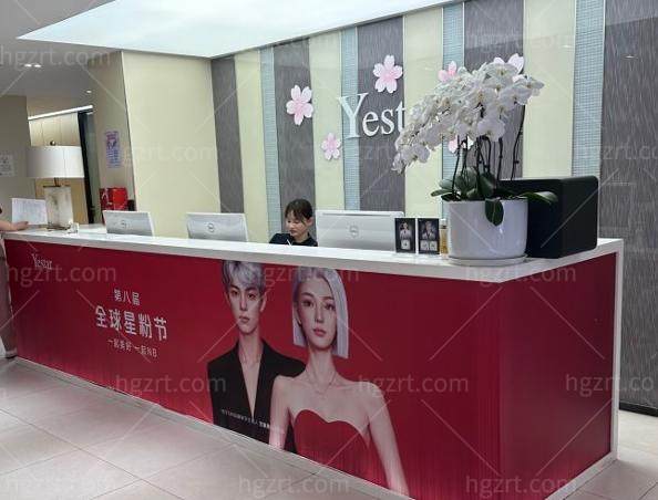 ​宁波艺星卜双燕医生简介：微整注射少女针技术医生，坐诊医院及优势全解析