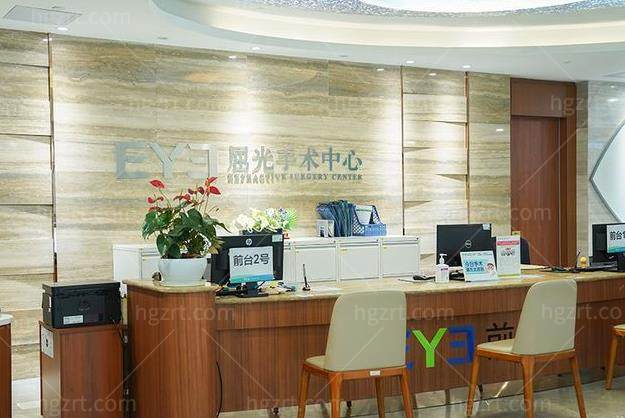 广州爱尔眼科怎么样是正规医院吗?是资质正规位置好找的眼科且收费也不高