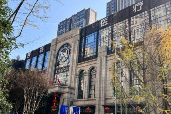 2026成都亨特整形价格曝光!私密延长增粗3万起/注射抗衰2000起,价格清晰必看