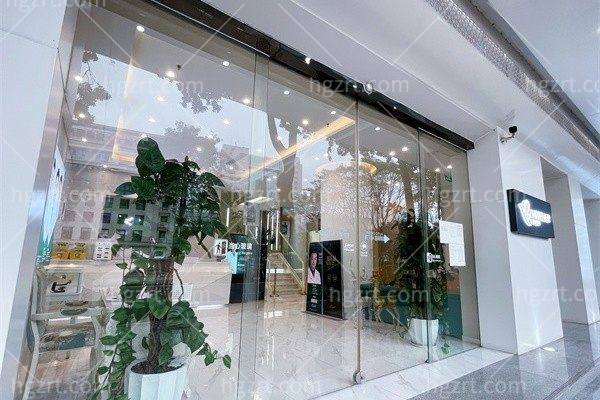 广州米伦整形