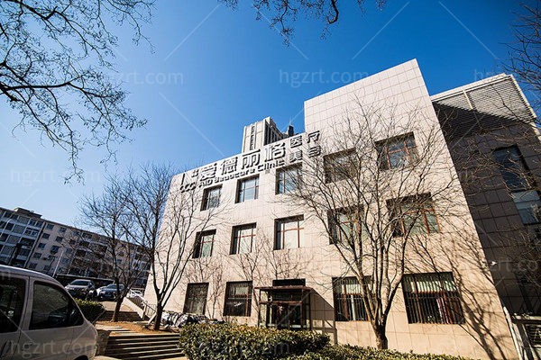 大连爱德丽格医疗美容怎么样？口碑/价目表/医生技术揭秘东北医美顶流的硬核实力