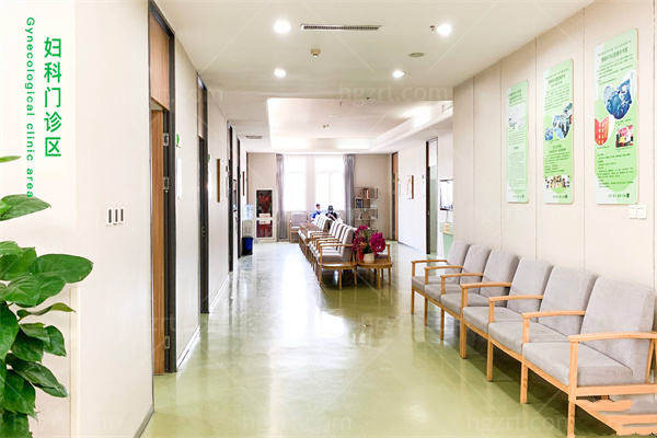 西安碑林慈爱医院门诊区