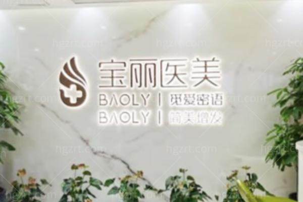 我知道深圳李信锋在哪家医院任职？深圳李信锋怎么预约不踩坑，看这篇就够了