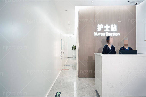 盐城熠美禾医疗美容诊所护士站