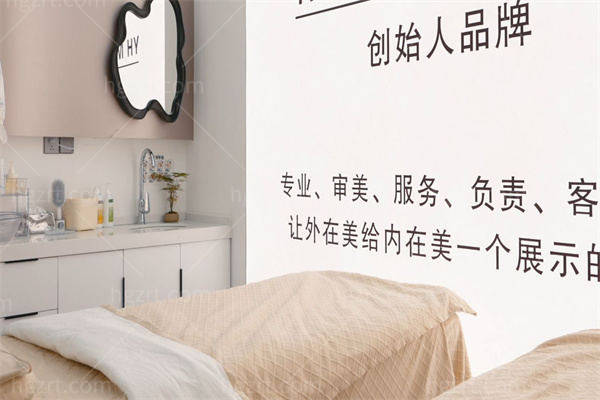 盐城熠美禾医疗美容诊所诊疗环境