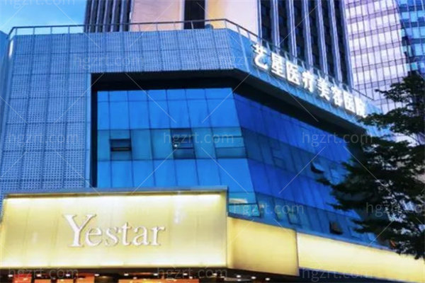 深圳艺星隆鼻医生怎么样?牛克辉/郭世伟/郑文涛院长级实力初鼻修复口碑好