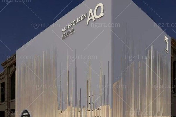 哈尔滨爱琪医疗美容门诊