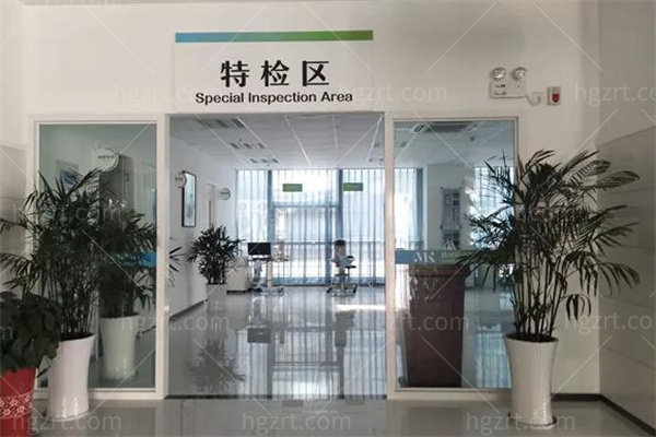 扬州济明眼科医院4.jpg