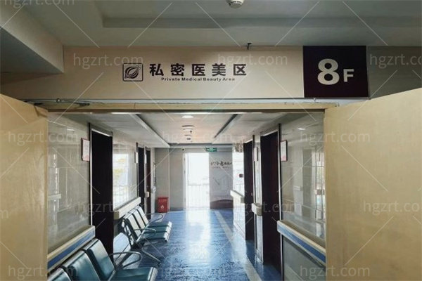 来看张红歌医生做私密手术技术优势介绍：
