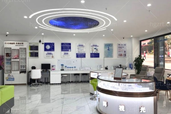 重庆星辉眼科门诊沙坪坝院区 (2).jpg