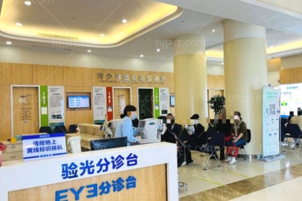 武汉爱尔眼科医院汉口医院 (4).jpg