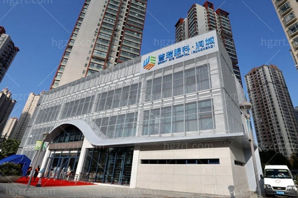 昆明润城普瑞眼科医院 (1).jpg