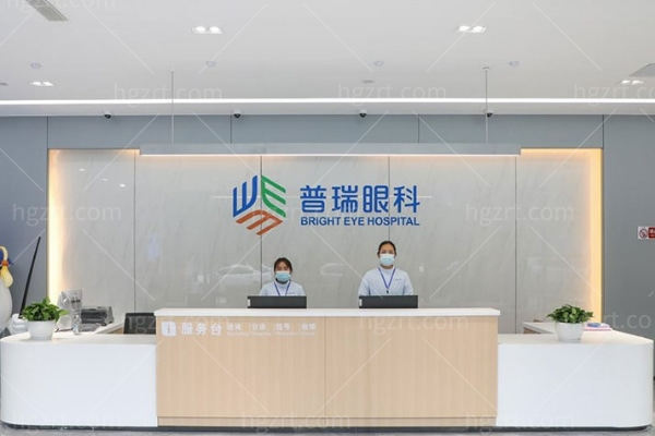 昆明润城普瑞眼科医院 (2).jpg