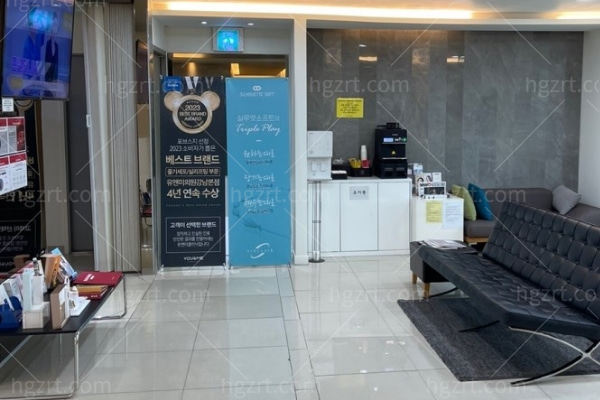 you&me clinic (2).jpg
