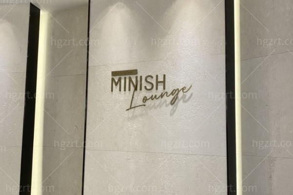 韩国Minish口腔医院.jpg