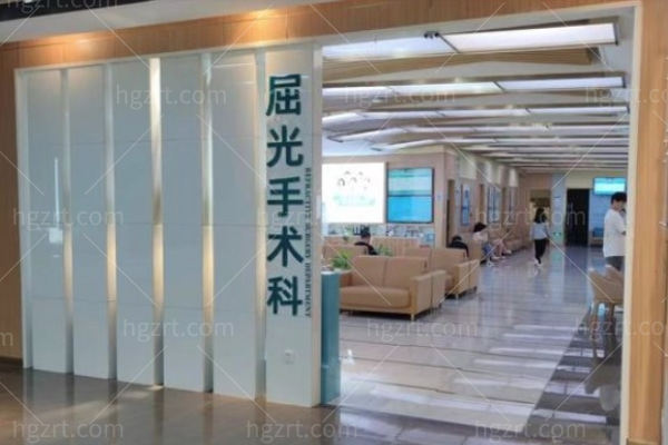 武汉艾格眼科医院 (3).jpg