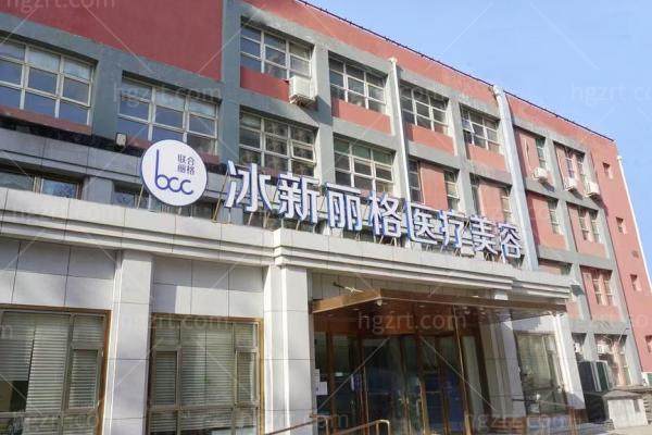 隋冰做面部提升怎么样
