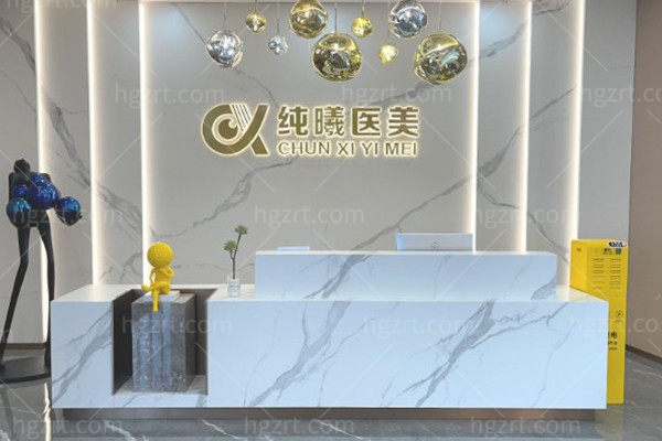 成都林靖双眼皮修复医院怎么样?医生技术及做诊医院信息一文分享