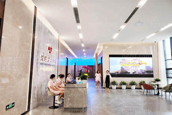 沈阳沈大医院大厅