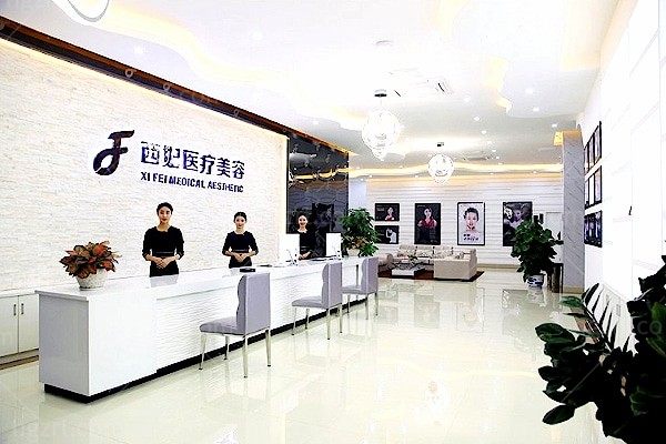 东莞十大正规私密医院排名榜