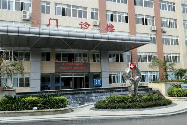 眉山心脑血管病医院医疗美容科2.jpg