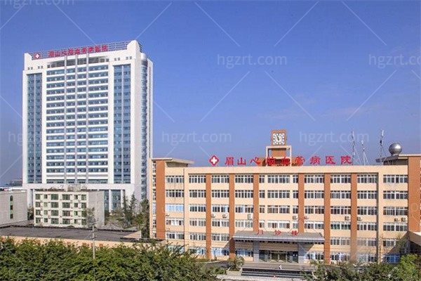 眉山心脑血管病医院医疗美容科