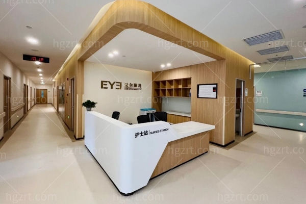 广州花都爱尔眼科医院 (4).jpg